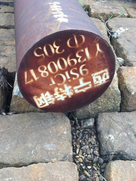 忠县9CrSi工具钢