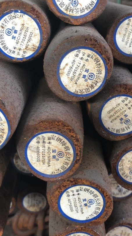 忠县40CrNiMoA合金结构钢