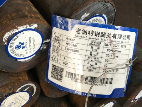 忠县40Mn2合金结构钢